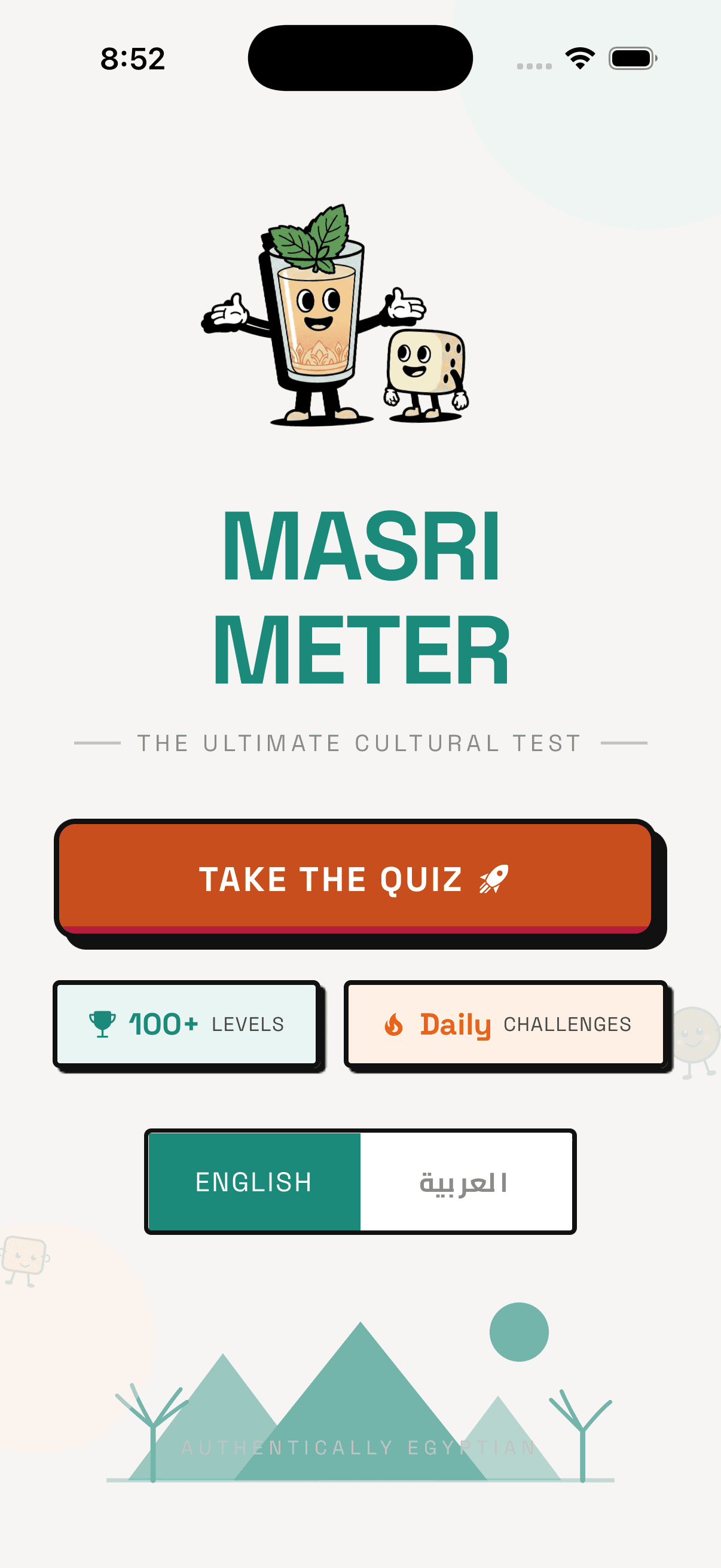 The Masri Meter home screen running in the iPhone simulator